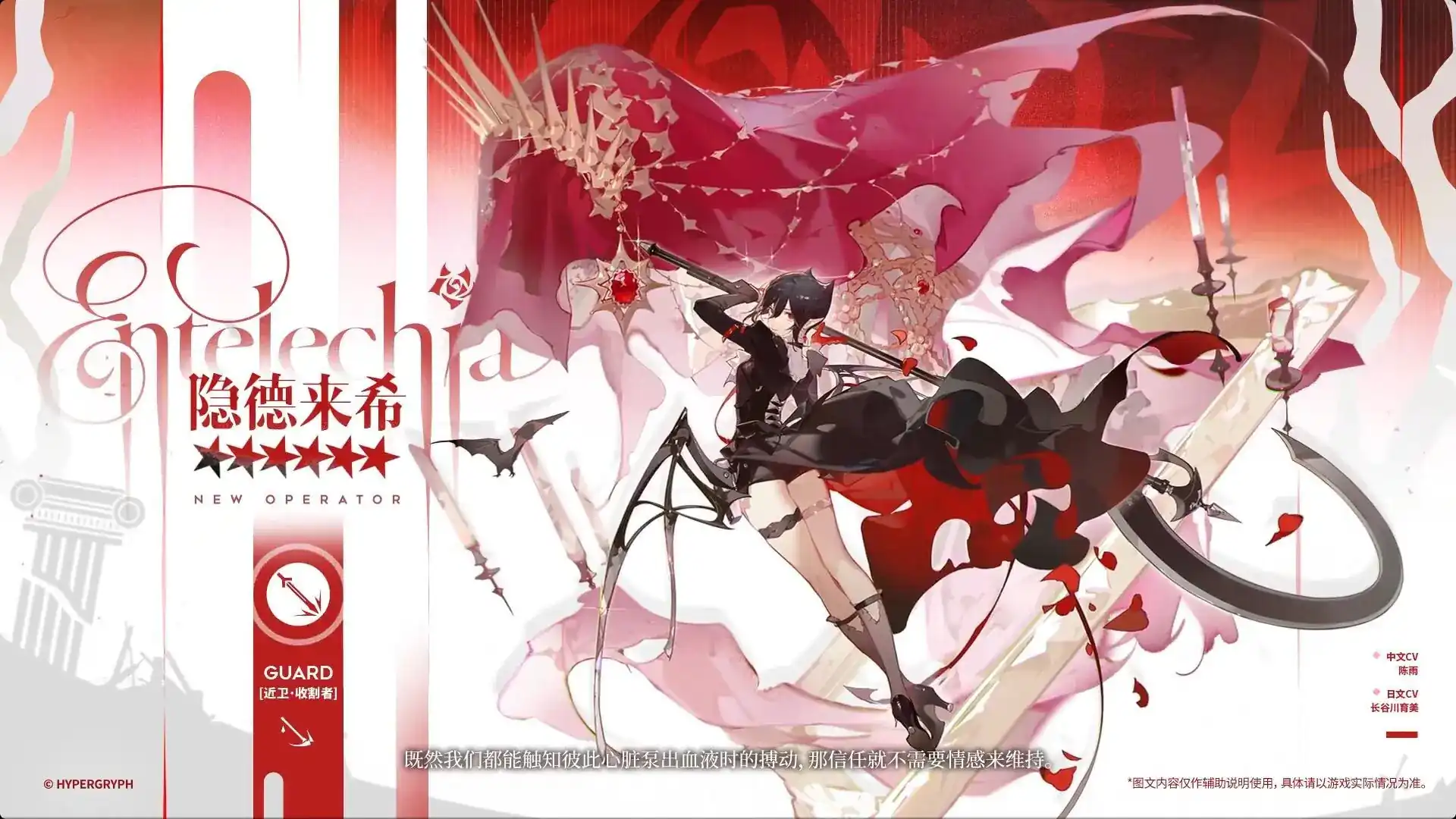 明日方舟隐德来希技能怎么样-明日方舟隐德来希技能详解-泡玩网