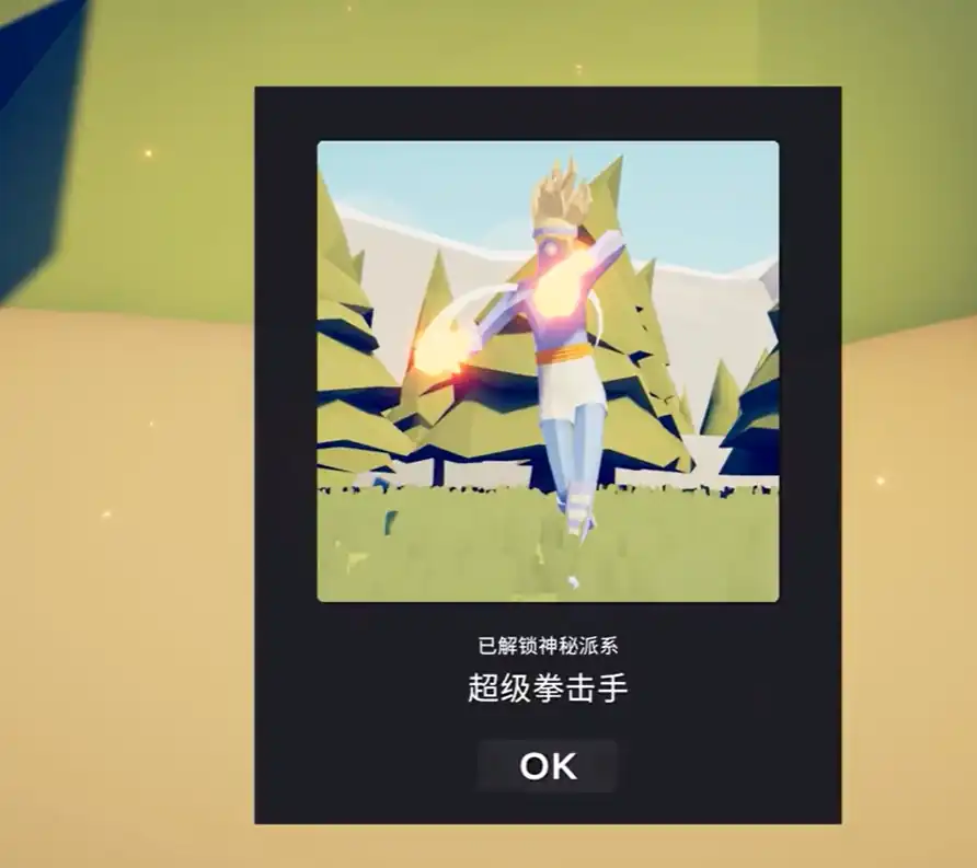 全面坦克模拟器隐藏兵种有哪些,全面坦克模拟器隐藏兵种介绍