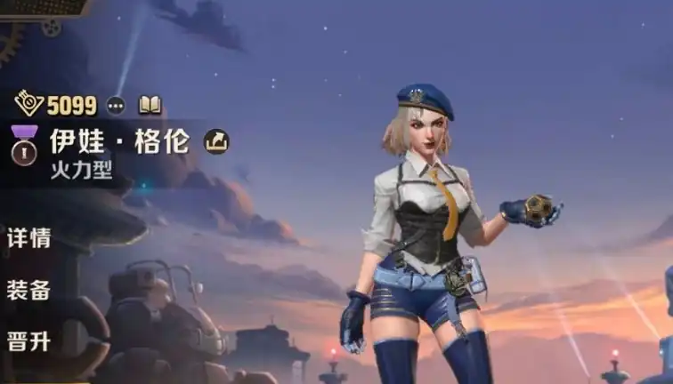 合金弹头觉醒角色排行,合金弹头觉醒角色实力详解