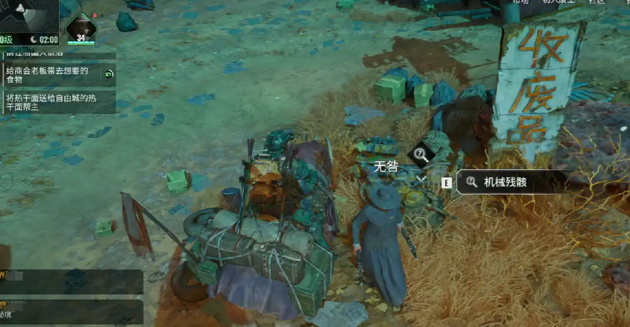 破碎之地配置要求是什么-破碎之地配置要求介绍-泡玩网