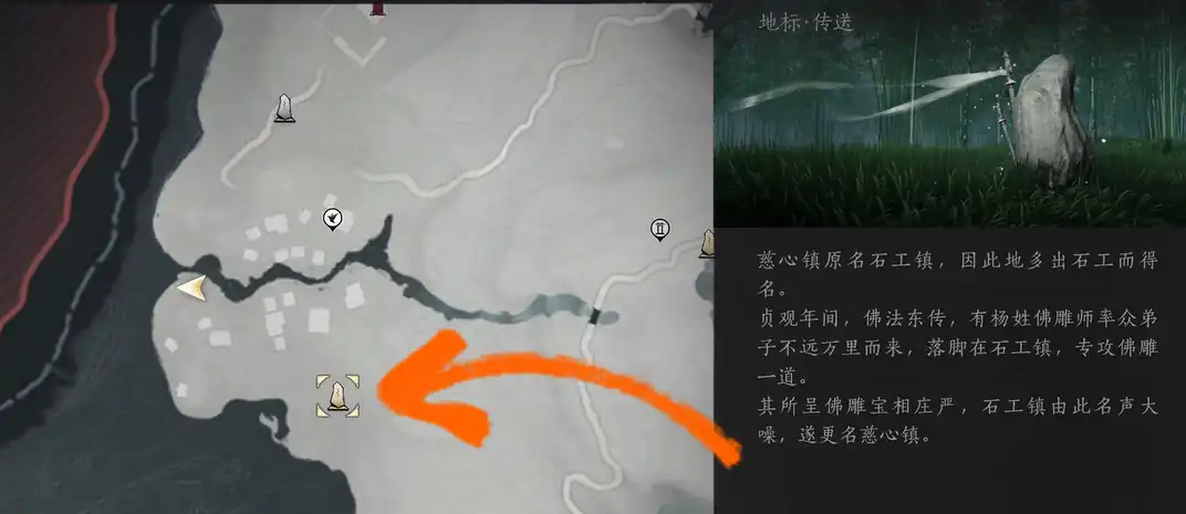 燕云十六声悬壶医术用法介绍-燕云十六声悬壶医术如何使用-泡玩网