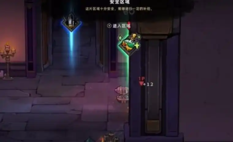 失落城堡2最终boss怎么样-失落城堡2手游最终boss打法分享-泡玩网