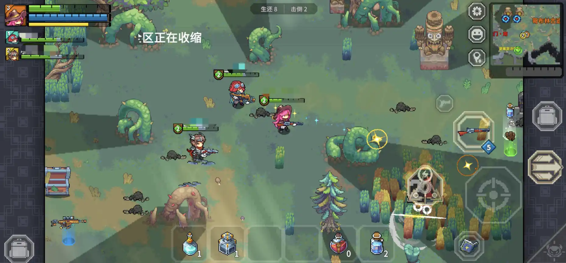 元气骑士大乱斗公测什么时候上线,元气骑士大乱斗预约地址分享