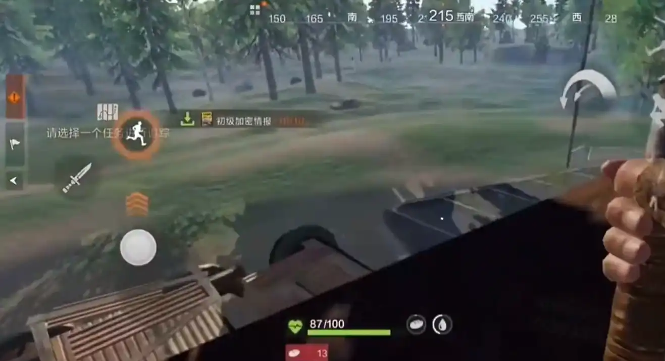 腐蚀手游天赋有哪些,腐蚀手游天赋介绍