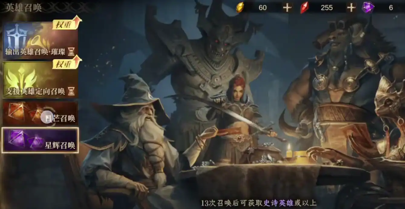 龙息神寂狂人领班是谁-龙息神寂狂人领班介绍-泡玩网