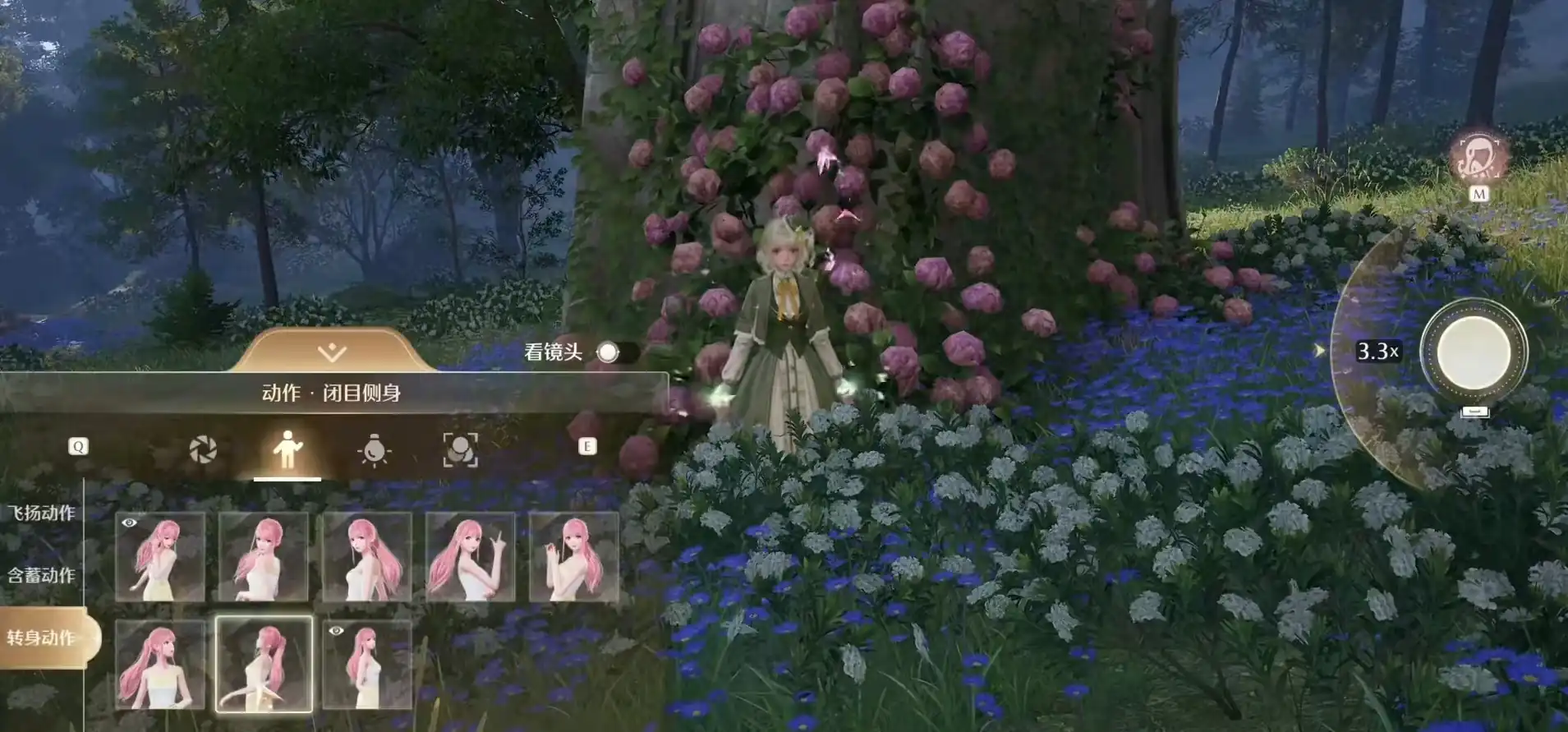 无限暖暖花海怎么拍照,无限暖暖花海拍照玩法介绍,无限暖暖