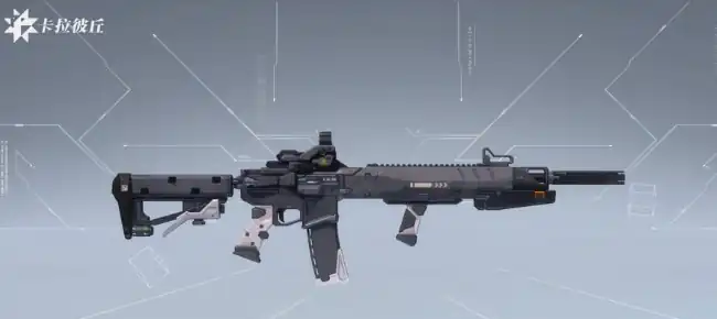 卡拉彼丘枪械原型有哪些,卡拉彼丘枪械原型介绍