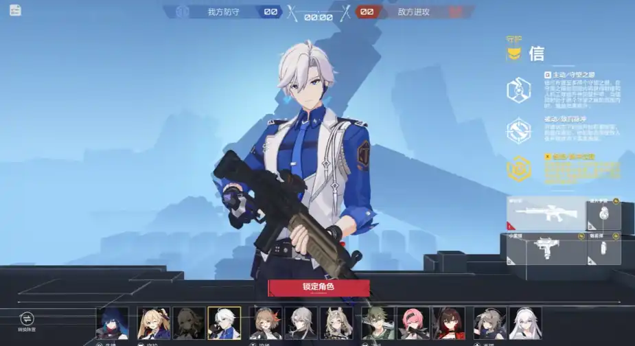 卡拉彼丘挑战赛段位分数怎么划分,卡拉彼丘挑战赛段位分数转化机制分享