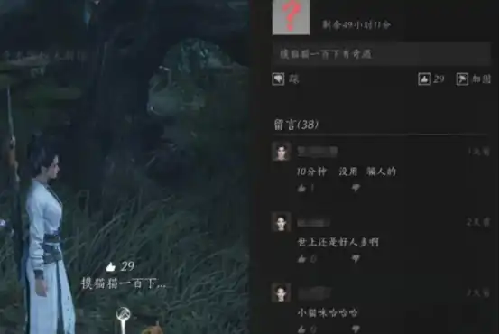 燕云十六声怎么放置路牌 燕云十六声路牌的具体作用,燕云十六声