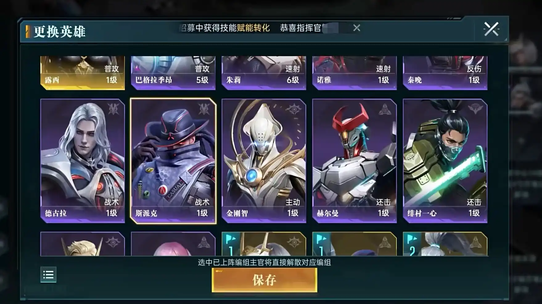 群星纪元联盟玩法分享,群星纪元联盟怎么玩