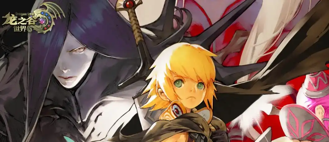 龙之谷世界魔导连招怎么玩-龙之谷世界魔导连招推荐-泡玩网