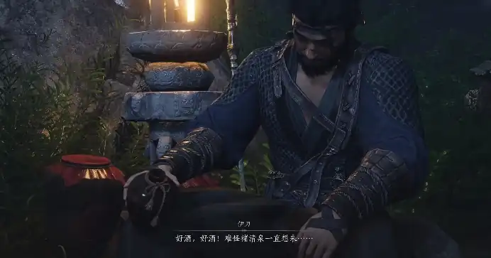 燕云十六声为谁归去怎么完成,燕云十六声为谁归去完成攻略,燕云十六声