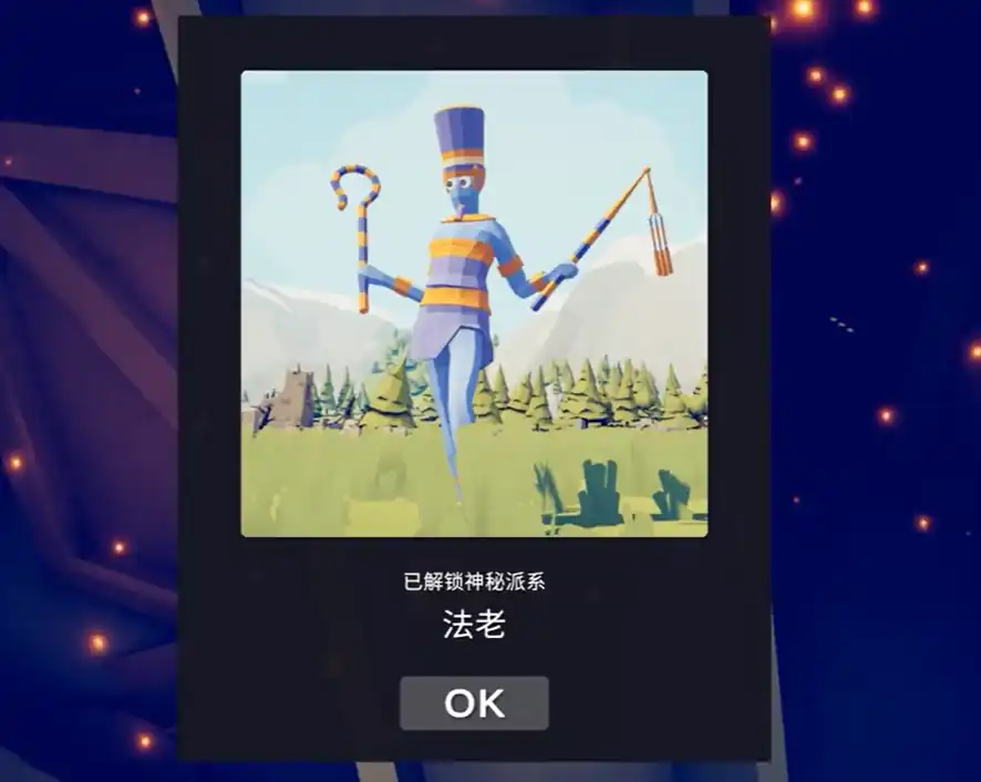 全面坦克模拟器隐藏兵种有哪些,全面坦克模拟器隐藏兵种介绍