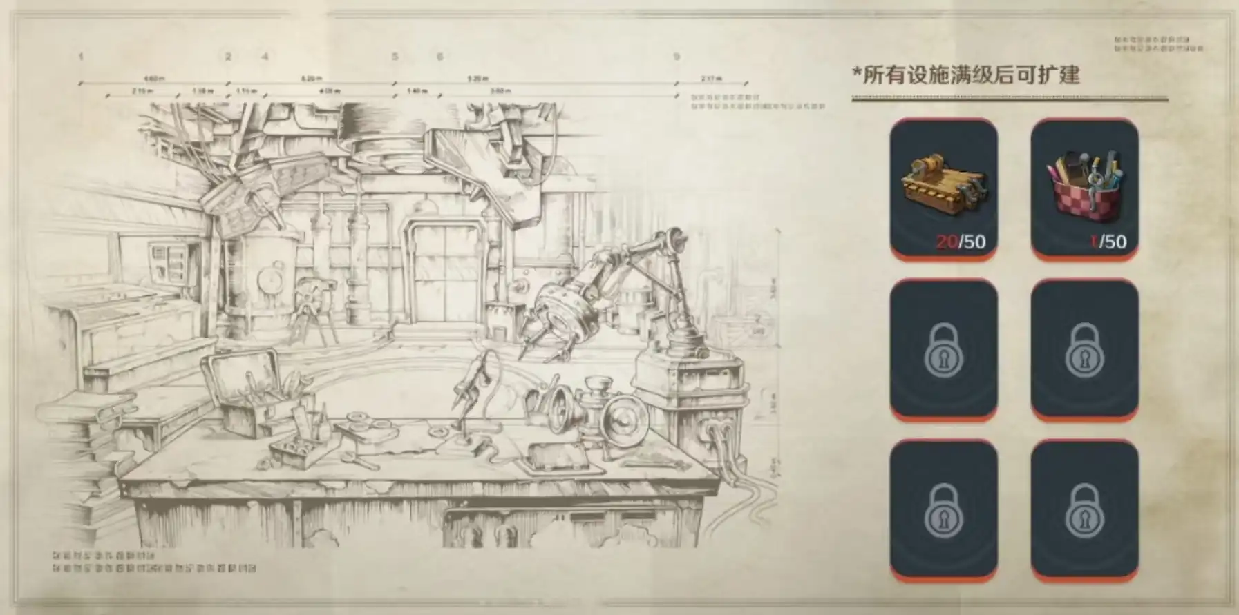 航海王壮志雄心工场怎么玩,航海王壮志雄心工场玩法介绍