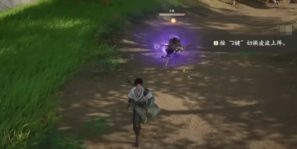 仙剑世界测试服怎么进,仙剑世界内测参与方法分享