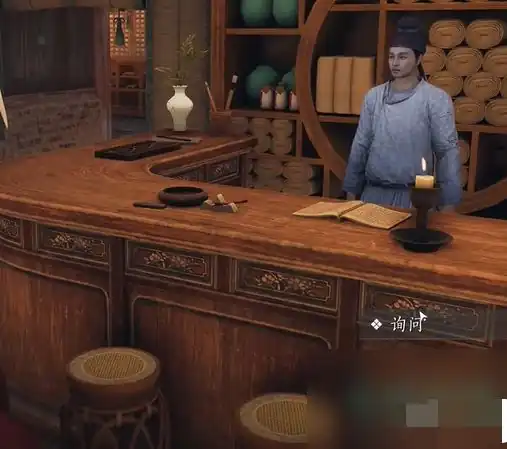 燕云十六声物归原主任务攻略-燕云十六声物归原主怎么做-泡玩网