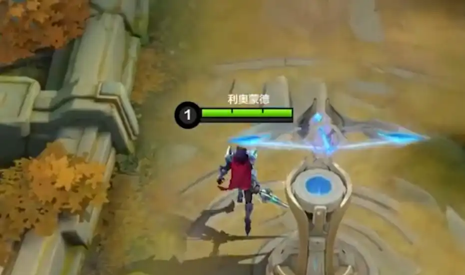 决胜巅峰利奥蒙德怎么样,决胜巅峰利奥蒙德介绍,决胜巅峰