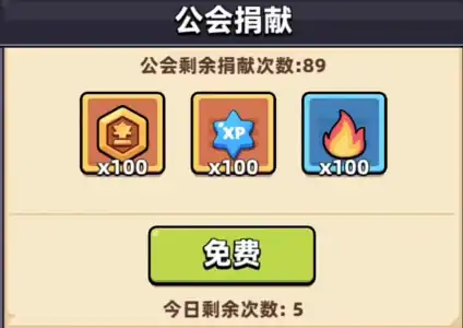 冒险者日记风语者获取方式,冒险者日记风语者怎么获取