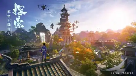 斗罗大陆诛邪传说哪个公司开发-斗罗大陆诛邪传说好玩吗-泡玩网