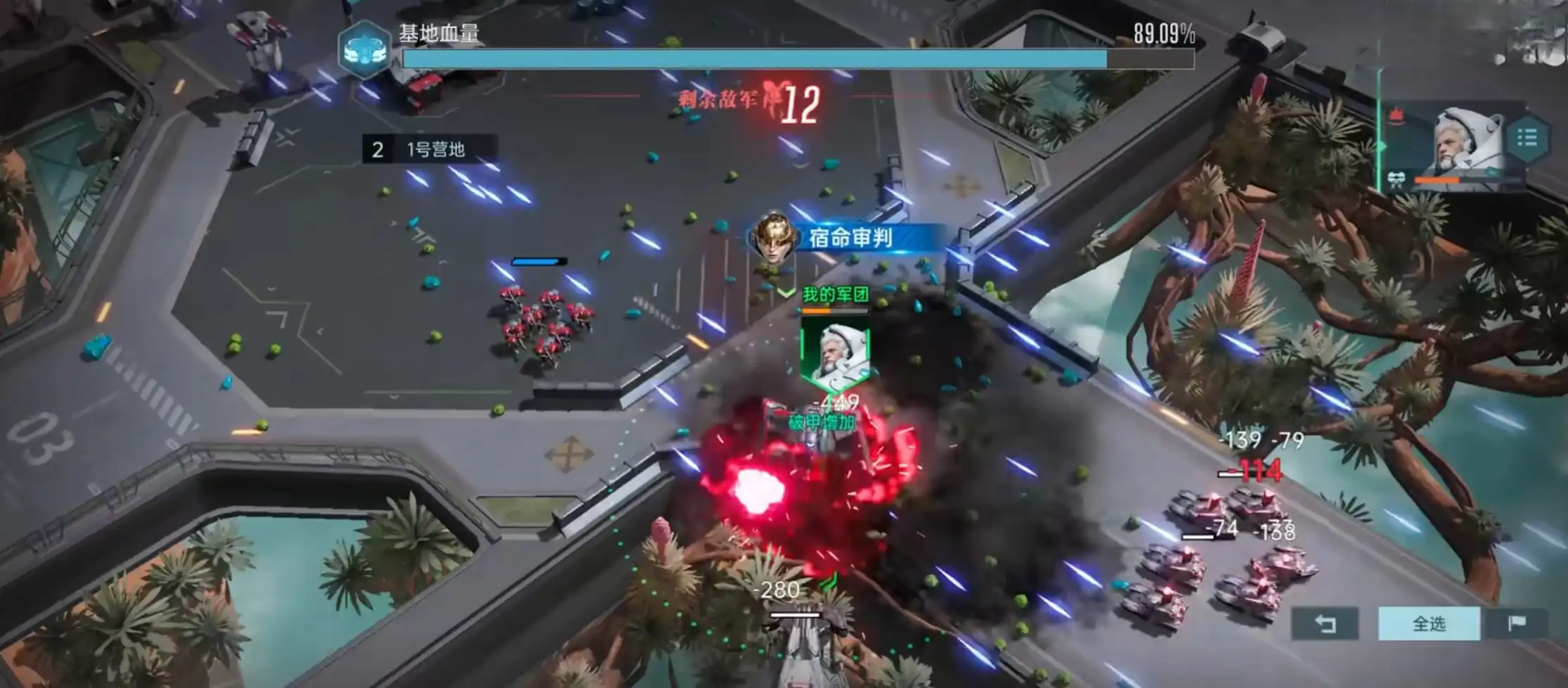 群星纪元新手攻略,群星纪元开荒玩法一览