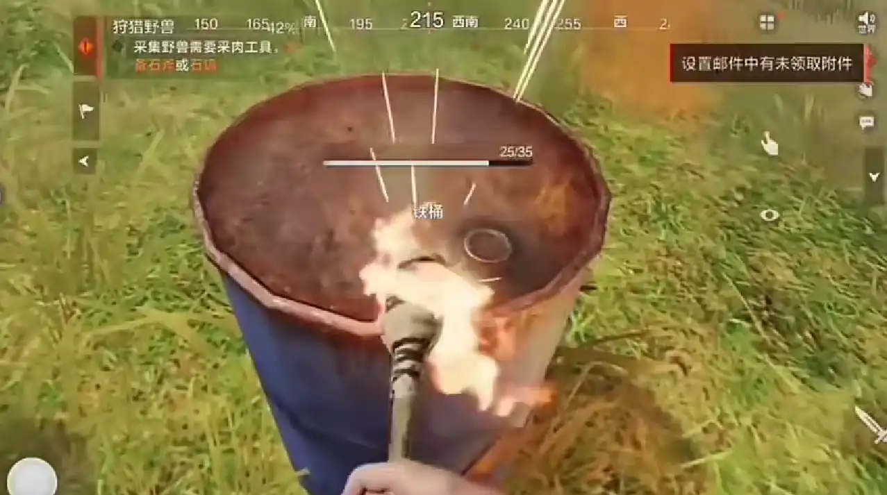 代号前哨什么时候上线,代号前哨预约链接分享