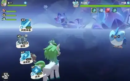 洛克王国手游什么类型的游戏,洛克王国世界玩法攻略