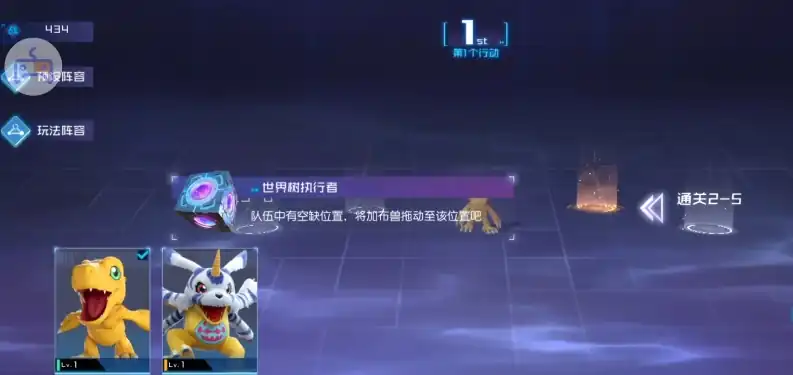 数码宝贝源码新手攻略分享,新手开荒玩法介绍