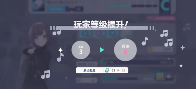 初音未来缤纷舞台道具有哪些,初音未来缤纷舞台道具介绍
