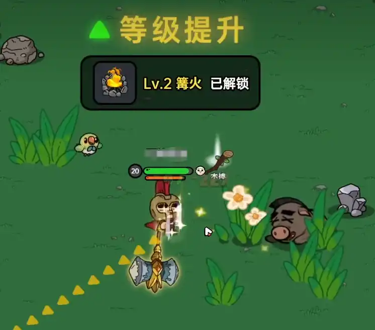 英勇之地新手攻略分享,英勇之地手游新手期怎么玩