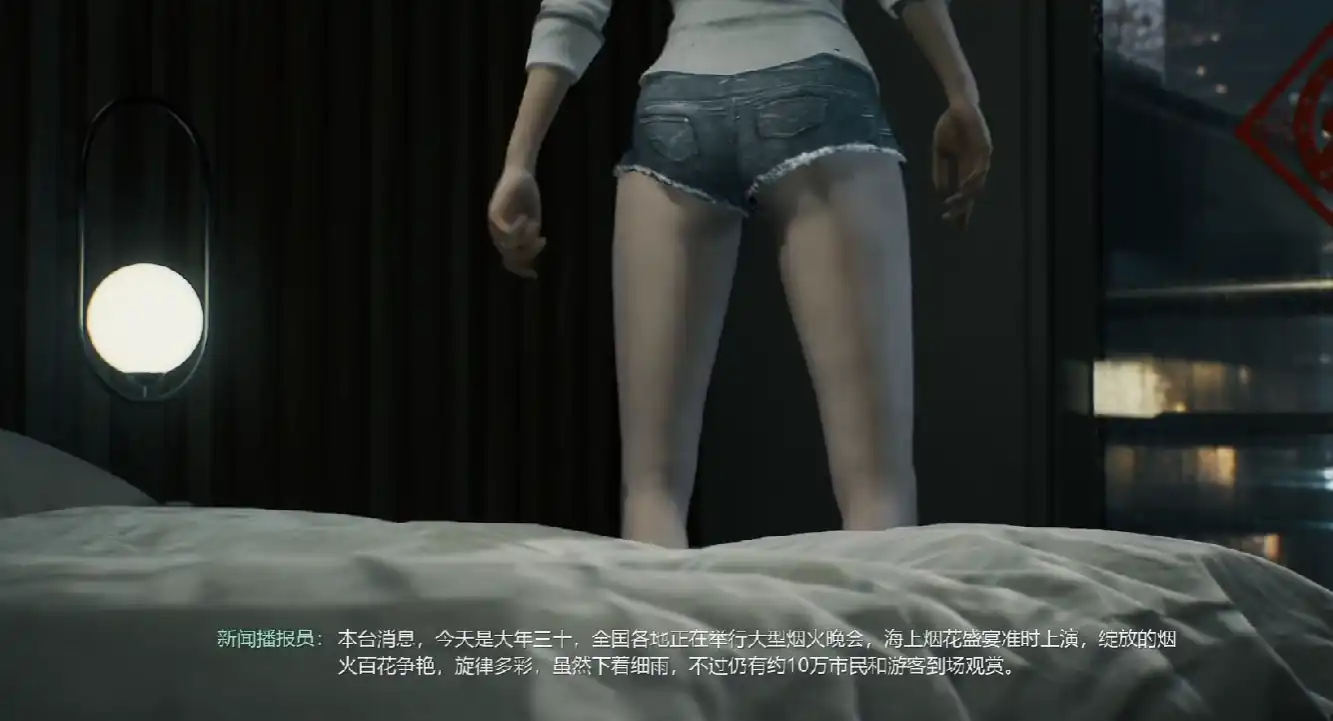 光明记忆无限女角色死亡是谁-光明记忆无限女角色死亡剧情-泡玩网