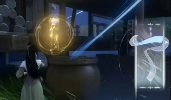 仙剑世界余杭镇剧情怎么过,仙剑世界余杭镇探索攻略