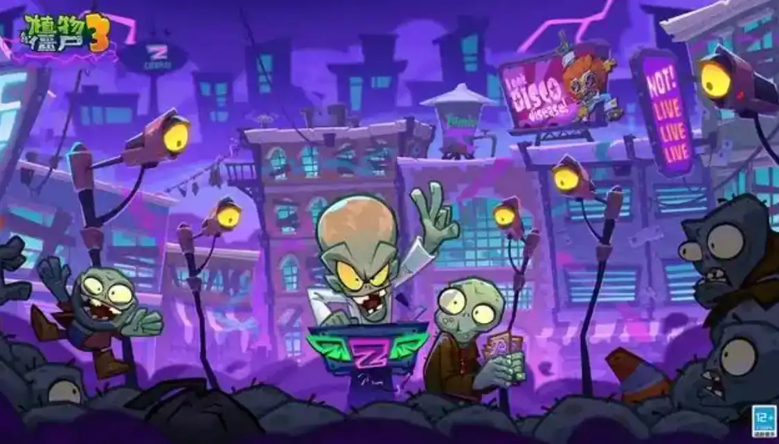 植物大战僵尸3所有植物分享-植物大战僵尸3植物大全-泡玩网
