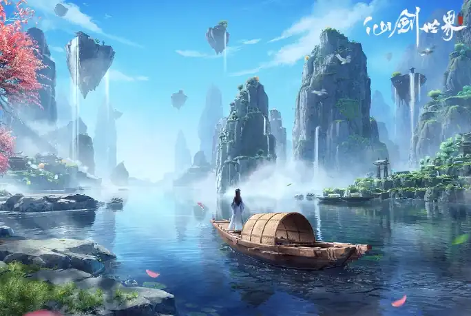 仙剑世界什么时候公测,仙剑世界什么时候上线