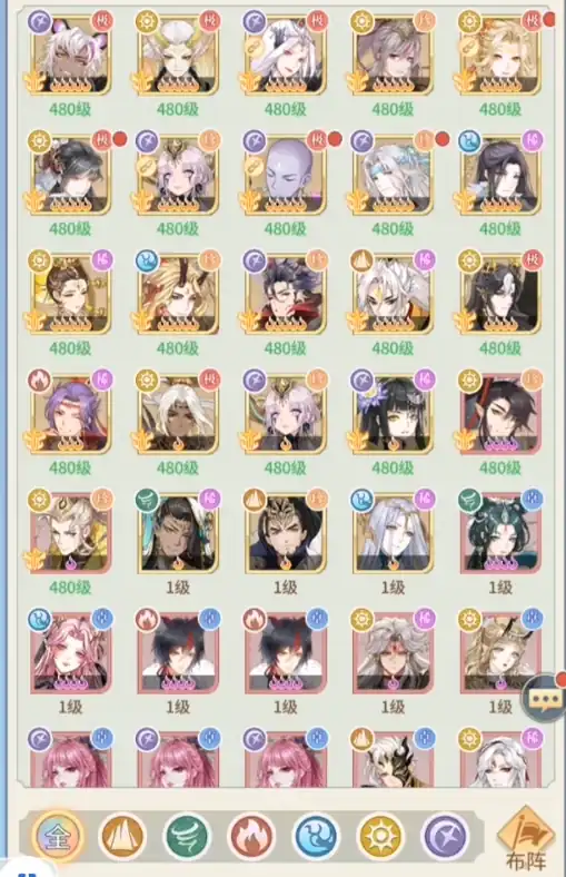 河图寻仙记安卓版在哪里下载,河图寻仙记安卓版下载渠道分享