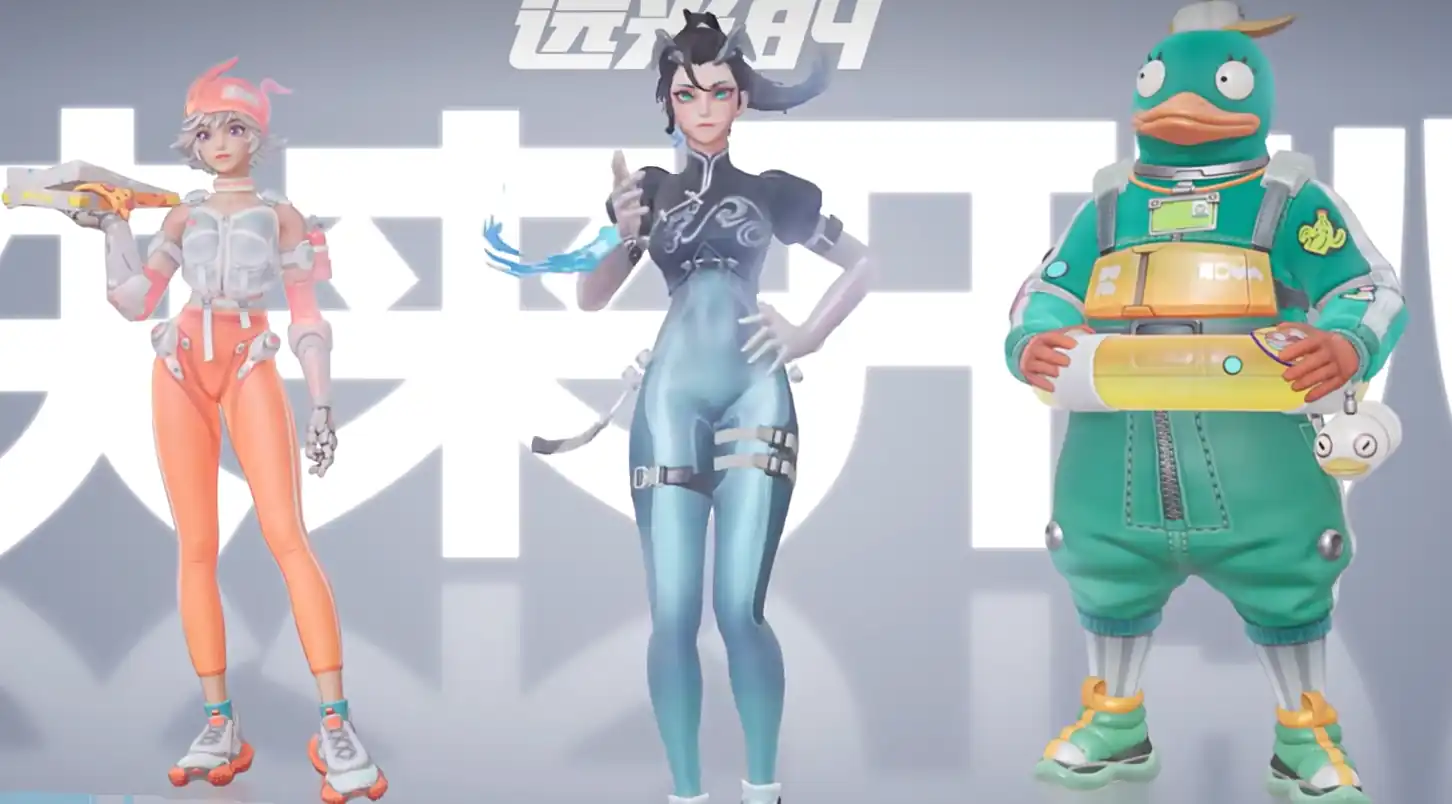 远光84手游角色巡夜人技能介绍-远光84手游角色巡夜人怎么获得-泡玩网