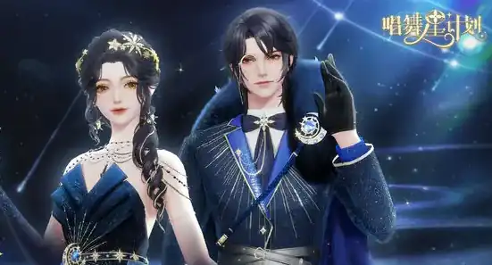 唱舞星计划精灵皮肤怎么获取-唱舞星计划精灵皮肤获取方法说明-泡玩网