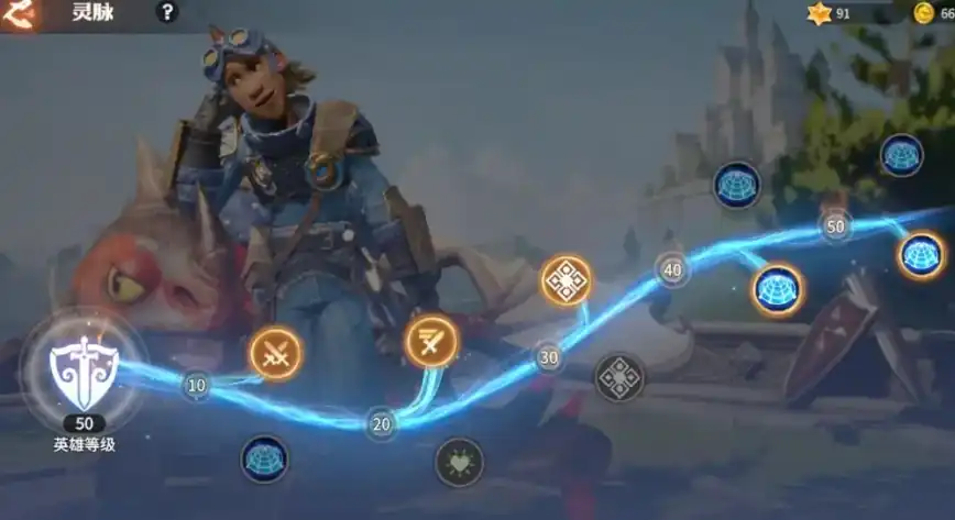 龙石战争怎么加战力-龙石战争加战力的方法分享-泡玩网