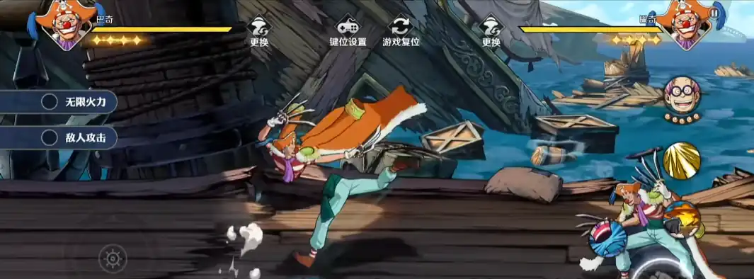 航海王壮志雄心巴奇技能演示,航海王壮志雄心巴奇技能效果分析