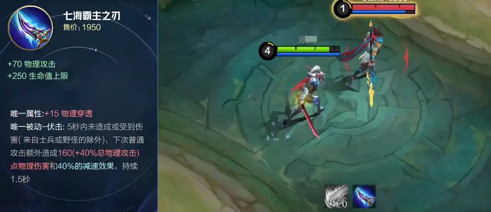 决胜巅峰物理装备有哪些,物理装备效果介绍,决胜巅峰