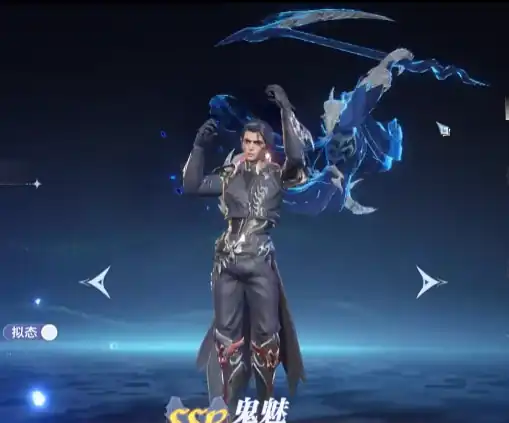 斗罗大陆猎魂世界鬼魅怎么样,斗罗大陆猎魂世界鬼魅强度分析