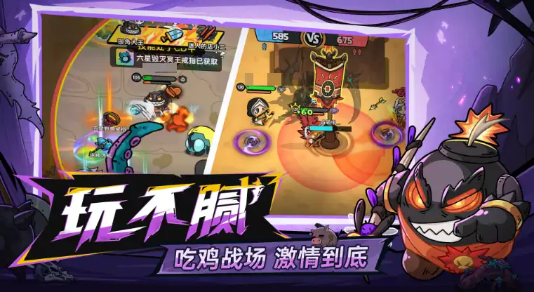 英勇之地有手游吗-英勇之地手游预约下载地址分享-泡玩网