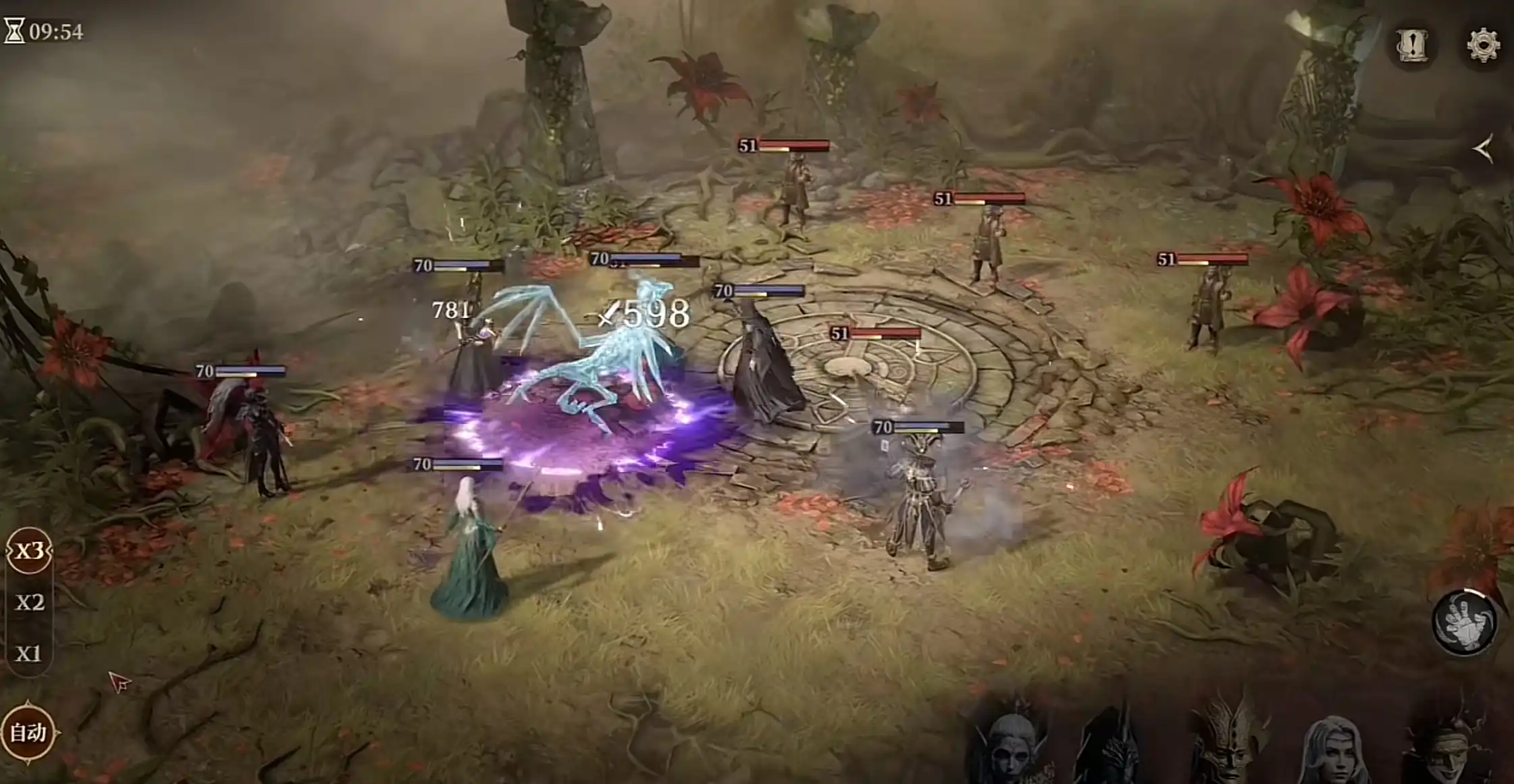 龙息神寂手游国服什么时候开,龙息神寂开测时间介绍