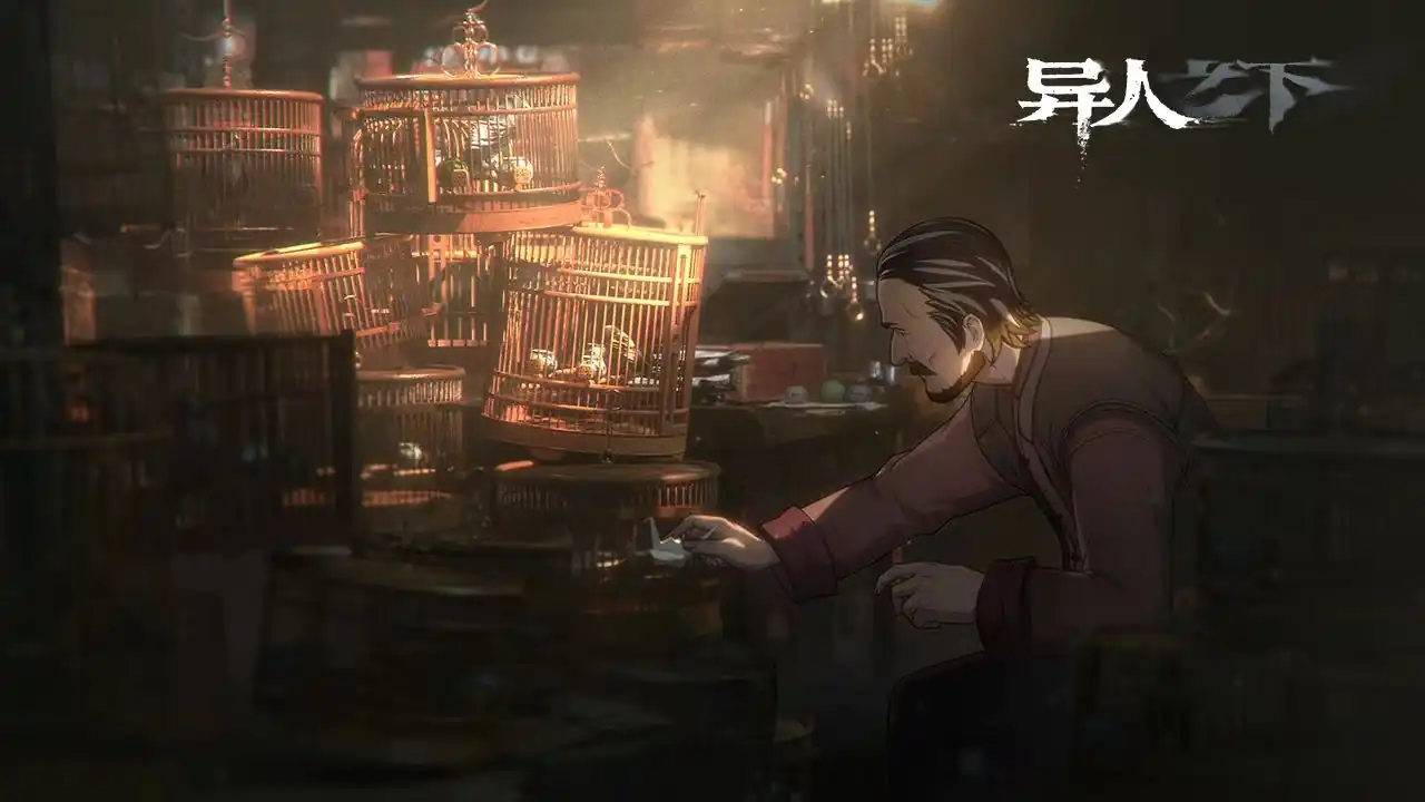 异人之下手游是什么类型的游戏,异人之下手游玩法类型介绍