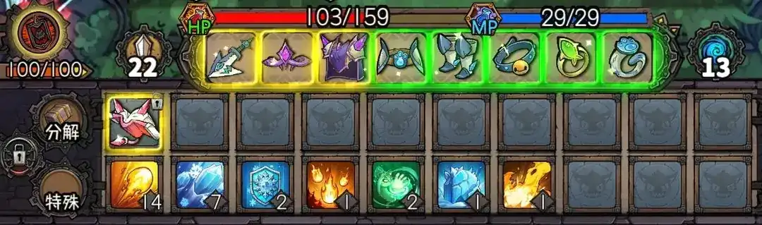 卡牌迷境攻略大全,卡牌迷境新手玩法分享