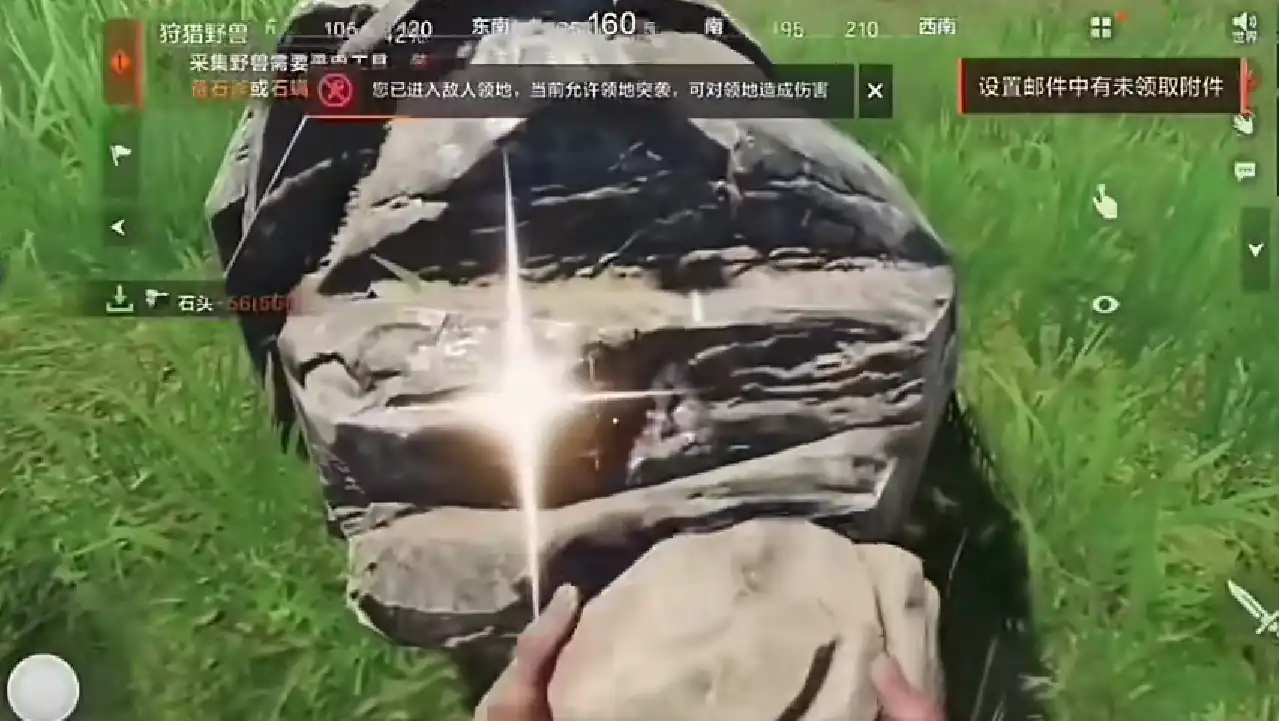 代号前哨什么时候上线,代号前哨预约链接分享