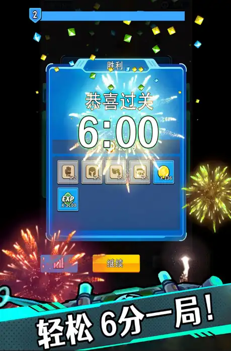 星海幸存者好玩吗,星海幸存者玩法介绍