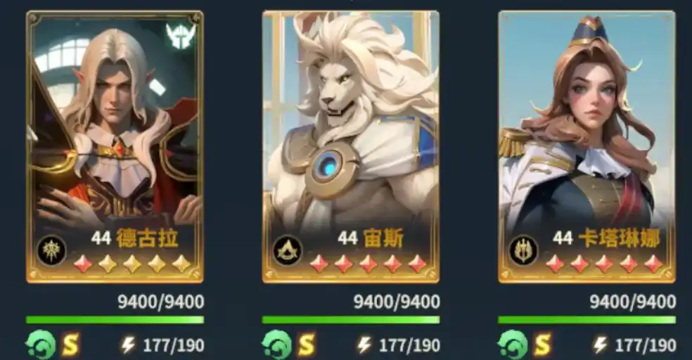 荒野国度最强阵容搭配分享,荒野国度强势阵容推荐