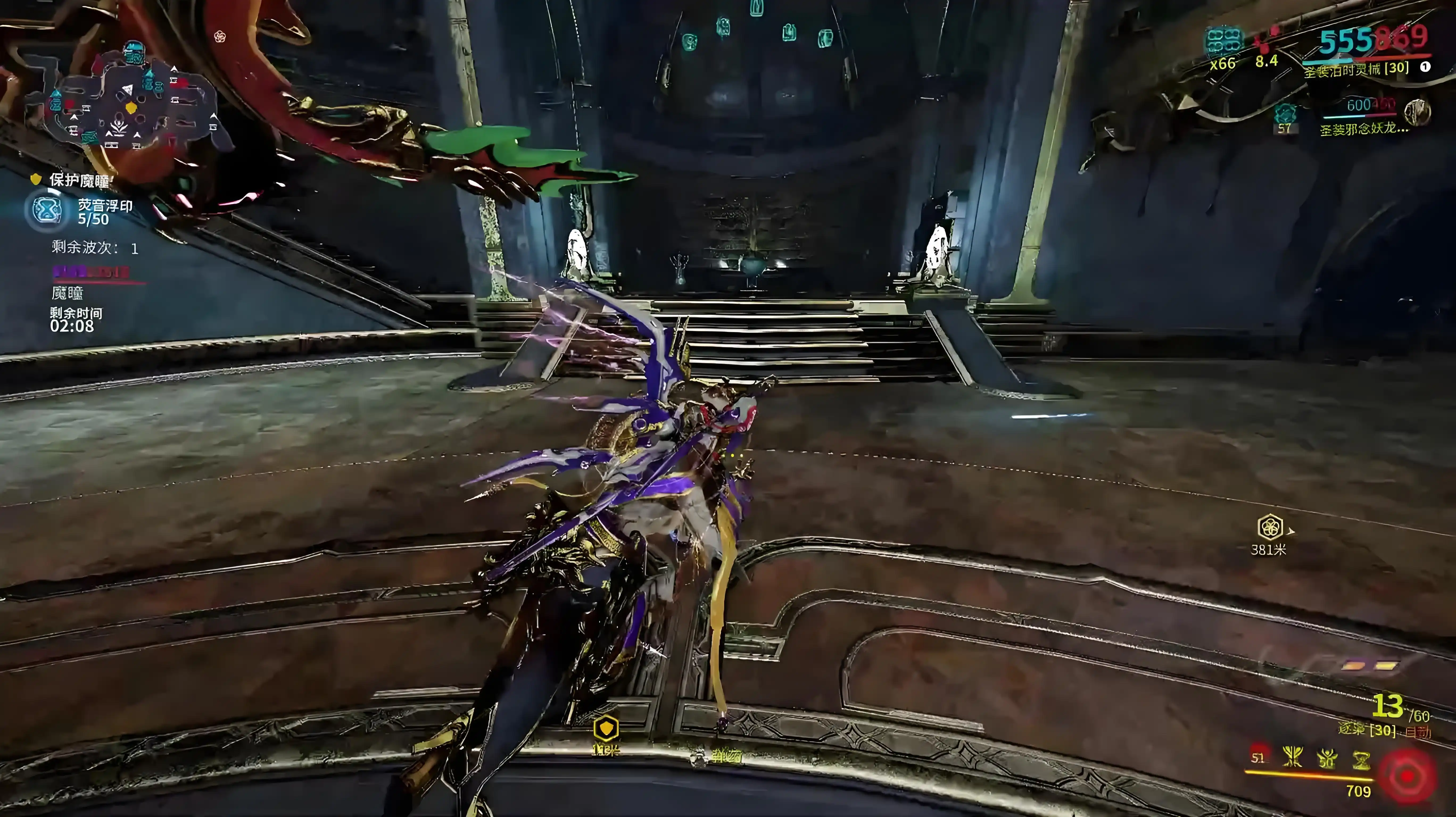 星际战甲手游喷火器配卡解析-星际战甲手游喷火器配卡建议-泡玩网