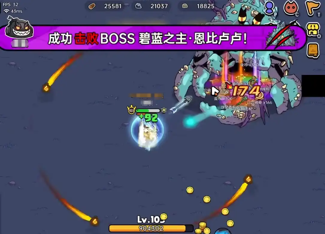 英勇之地手游恩比卢卢怎么打,英勇之地手游恩比卢卢打法攻略