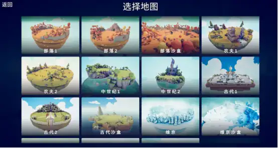 全面憨憨战争模拟器玩法是什么,全面憨憨战争模拟器玩法介绍